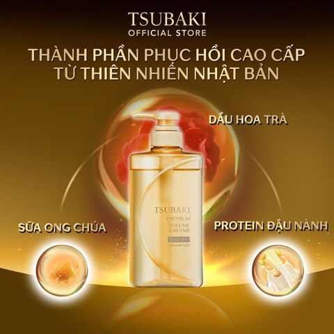 Dầu gội xả Phục hồi ngăn rụng tóc Premium Volume & Repair Tsubaki 490ml