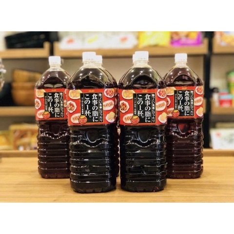 Trà Ô Long Asahi Giảm Mỡ 2L Nhật Bản