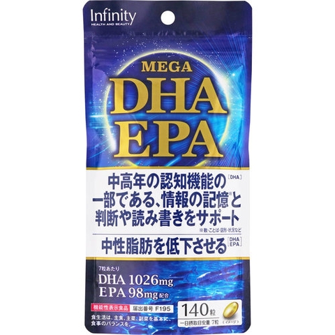 Viên Uống Bổ Não Bổ Sung Mega DHA & EPA Infinity 20 Ngày 140 Viên
