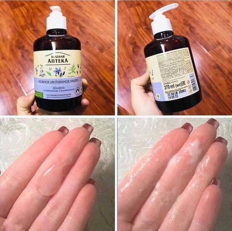 Dung Dịch Vệ Sinh Phụ Nữ Làm Dịu Da, Ngăn Ngừa Vi Khuẩn, Cân Bằng Độ pH Vùng Kín Zelenaya Apteka 370ml