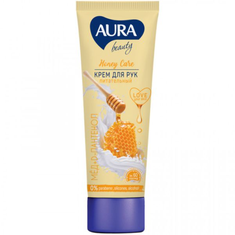 Kem Dưỡng Da Tay Aura Làm Mềm Da Tay Chân Giảm Nứt Nẻ Aura Beauty Cream Nga 75g