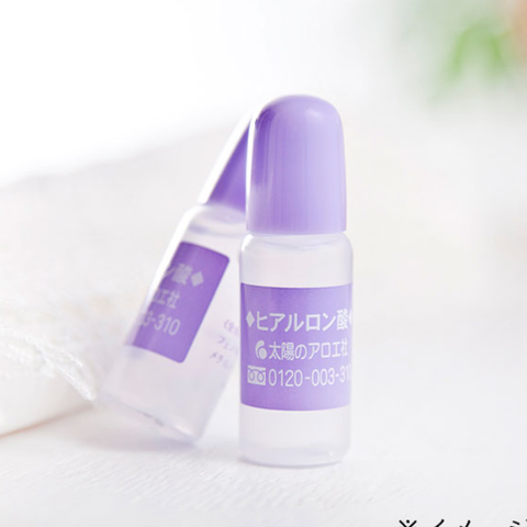 Serum Cấp Nước Hyaluronic Acid (HA) Taiyou No Aloe Nhật Bản 10ml - Giúp Da Căng Mọng