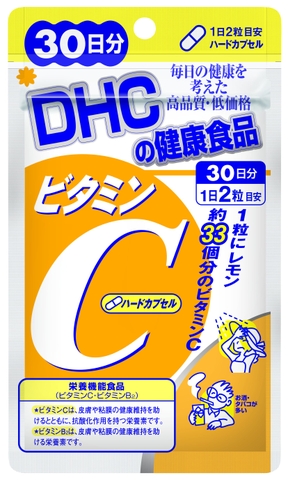 Viên uống DHC Bổ sung Vitamin C Nhật Bản