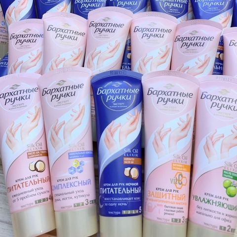 Kem Lụa Silky Hands Dưỡng Mềm Mịn Da Tay Chống Lão Hóa Silk Oil Elixir Nga 80ml