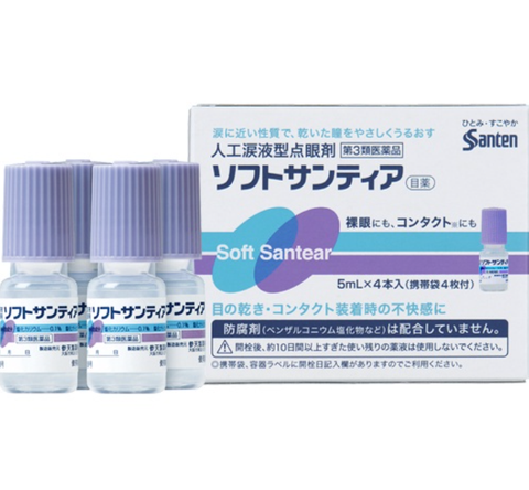 Nước Nhỏ Mắt Nhân Tạo Santen Soft Santear Nhật Bản 5ml - Giảm Khô Mắt, Mỏi Mắt