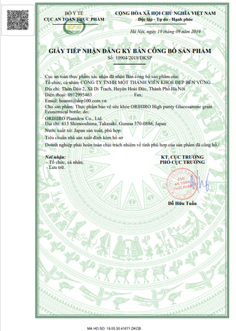 Viên uống bổ xương khớp Glucosamine Orihiro 900 viên