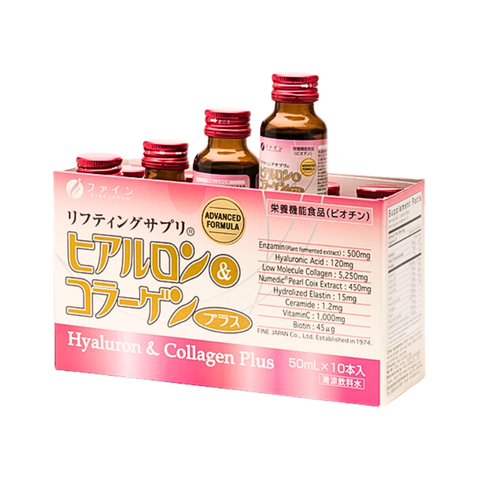 Collagen Nước Nhật Bản Bổ Sung Vitamin C Dưỡng Ẩm - Fine Japan Hyaluron Collagen Plus Hộp 10 Chai x 50ml