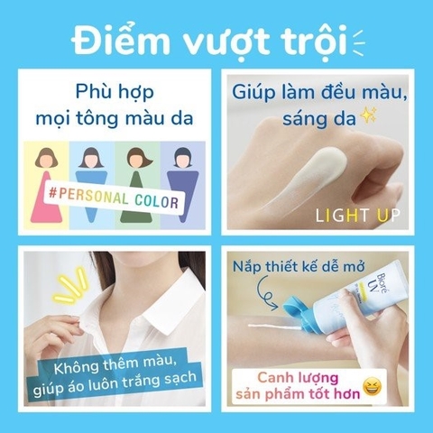 Tinh chất chống nắng sáng rạng rỡ Bioré Aqua Rich Light Up Essence SPF50+ PA++++ 70g