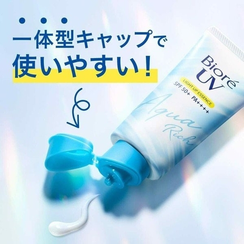 Tinh chất chống nắng sáng rạng rỡ Bioré Aqua Rich Light Up Essence SPF50+ PA++++ 70g