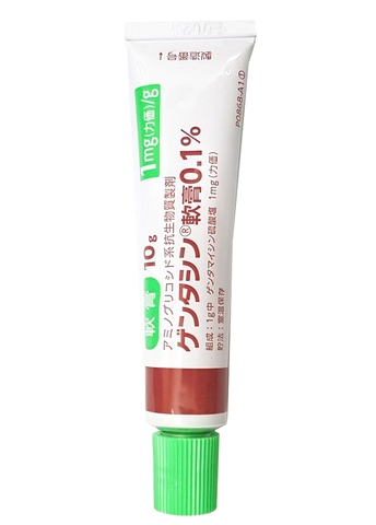 Kem Trị Sẹo Gentacin Nhật Bản 10g