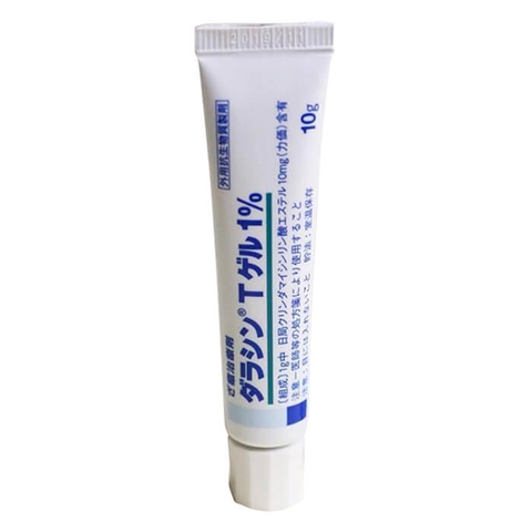 Kem trị mụn Dalacin T Gel 1% của Nhật Bản