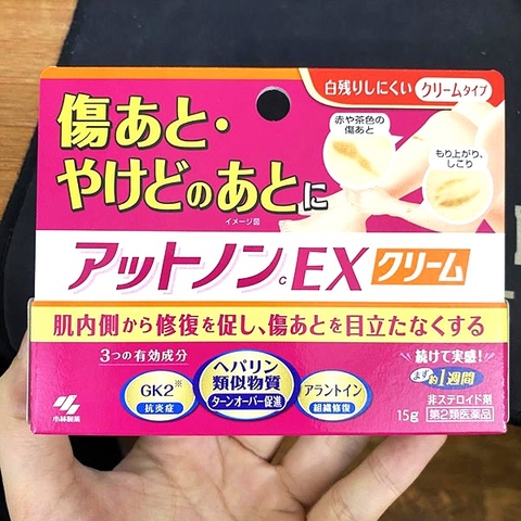 Kem Trị Sẹo Hiệu Quả Kobayashi 15g Nhật Bản