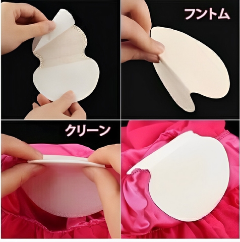 Set 10 Miếng Dán Thấm Mồ Hôi Vùng Nách Kyowa Nhật Bản (5 cặp)