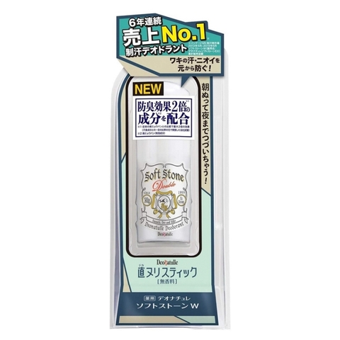 Lăn khử mùi Deonatulle Soft Stone W 20g