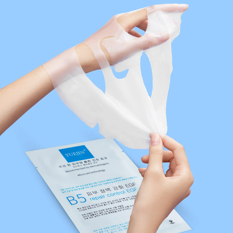 Combo 10 Mặt Nạ Phục Hồi Cấp Ẩm Cho Da Mụn Nhạy Cảm B5 Repair Control EGF YUEJIN 25ml