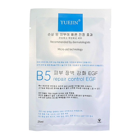 Mặt Nạ Phục Hồi Cấp Ẩm B5 Repair Control EGF YUEJIN 25ml