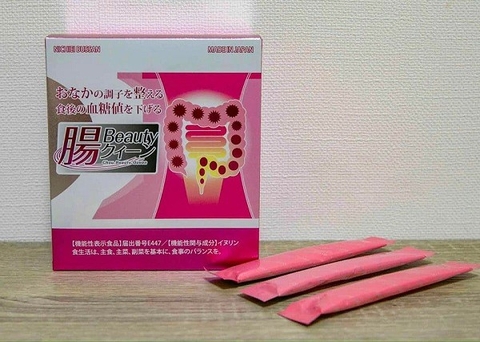 Bột Uống Men Lợi Khuẩn Nichiei Bussan Chou Beauty Queen Nhật Bản 30 Gói