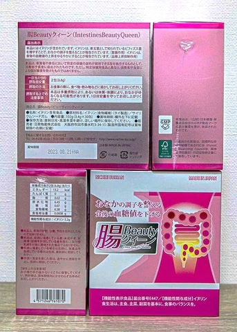 Bột Uống Men Lợi Khuẩn Nichiei Bussan Chou Beauty Queen Nhật Bản 30 Gói