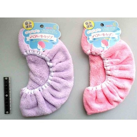 Mũ Chụp Tóc Vải Mềm Siêu Thấm Nước Okazaki Nhật Bản