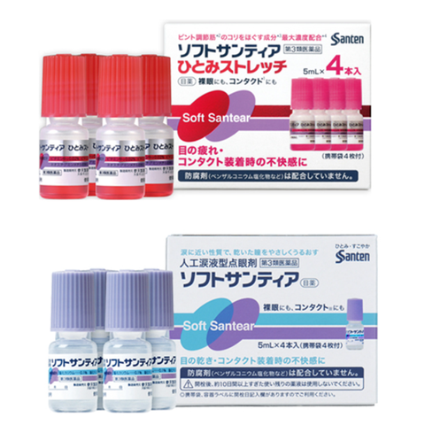 Nước Nhỏ Mắt Nhân Tạo Santen Soft Santear Nhật Bản 5ml - Giảm Khô Mắt, Mỏi Mắt