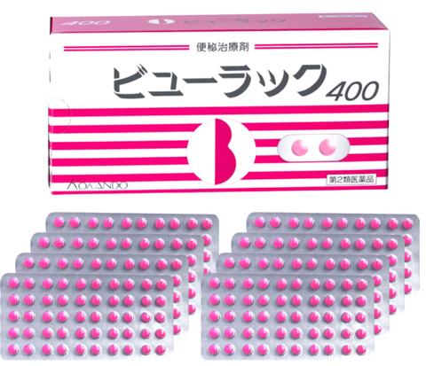 Combo 1 Gói Trà Thanh Lọc Cơ Thể Giảm Cân Giảm Mỡ Bụng + 1 Hộp 8 vỉ nhuận tràng Nhật Bản