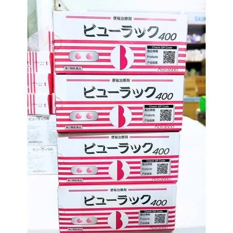 Hộp 8 Vỉ Viên Uống Nhuận Tràng Detox Kenton Diet Kokando - Nhật Bản