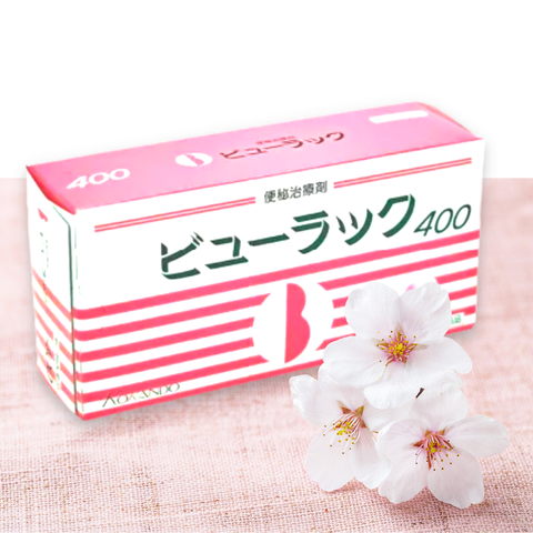 Vỉ 50 Viên Uống Nhuận Tràng Hỗ Trợ Tiêu Hóa, Giảm Cân Detox Kenton Diet Kokando Nhật Bản