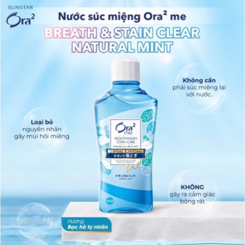 Nước súc miệng không cồn Ora2 vị bạc hà tự nhiên