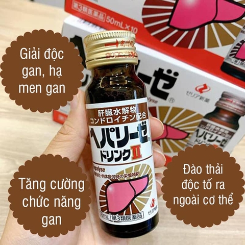 Nước uống bổ gan Zeria Hepalyse II Nhật Bản (Hộp 10 chai x 50ml) (Hộp đỏ)