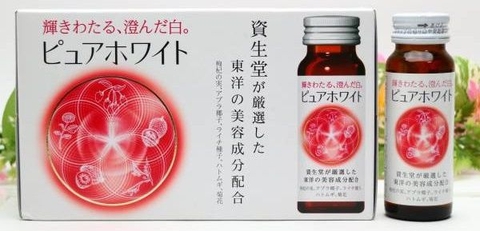 Collagen Shiseido Pure White Dạng Nước Hộp 10 Lọ x 50ml