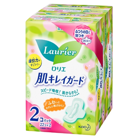 Set 2 Gói Băng Vệ Sinh Laurier Ban Ngày/Ban Đêm/Có Cánh/Không Cánh Nhật Bản
