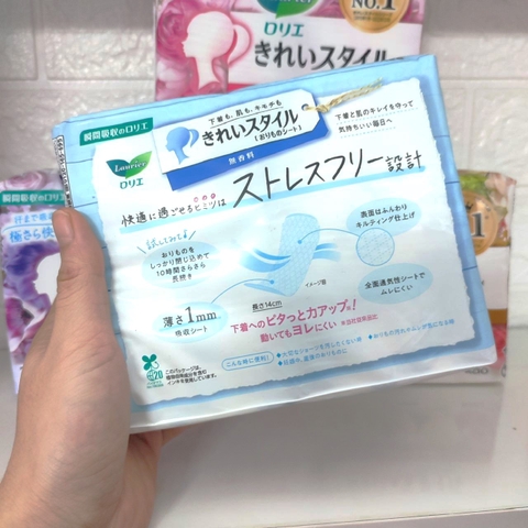 Băng vệ sinh Laurier hàng ngày 72 miếng Nhật Bản siêu mỏng, thấm hút nhanh chóng, mặt bông êm ái