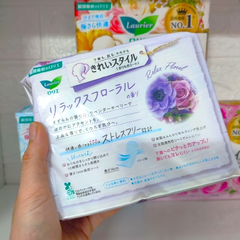 Băng vệ sinh Laurier hàng ngày 72 miếng Nhật Bản siêu mỏng, thấm hút nhanh chóng, mặt bông êm ái