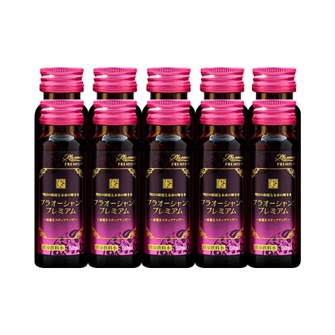 Nước Uống Placenta Tế Bào Gốc Từ Màn Bọc Trứng Cá Hồi Poursoin Pla Ocean Premium Nhật Bản