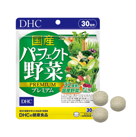 [Chính hãng] Viên uống DHC Rau Củ Quả Tổng hợp Premium