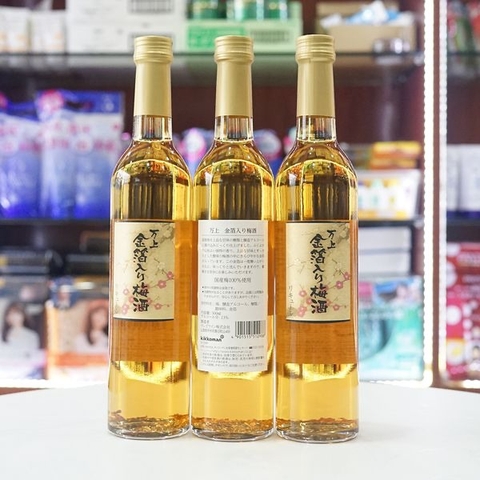Combo 2 Chai Rượu Mơ Vảy Vàng Kikkoman 500ml Nhật Bản