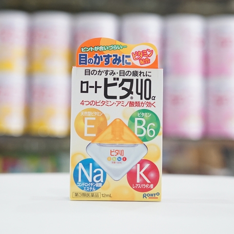 Nước Nhỏ Mắt Rohto Vita 40 Nhật Bản 12 ml