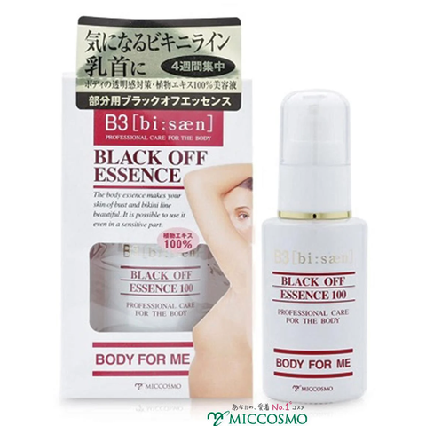 Kem làm hồng nhũ hoa, loại bỏ thâm đen vùng nách B3 Black Off Esssence 100 40ml