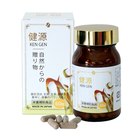 Viên Uống Nano Kengen Fucoidan Nhật Bản 60 Viên