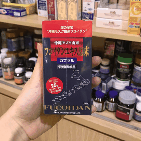 Viên Uống Tảo Đỏ Fucoidan Kanehide 150 Viên