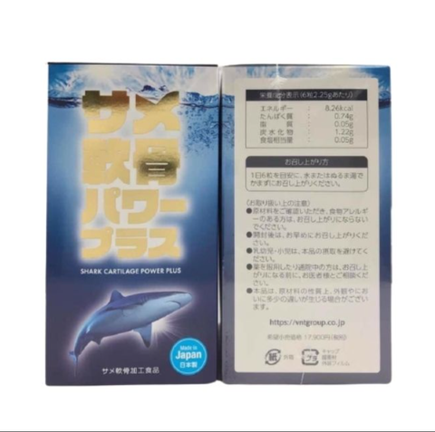 Viên uống hỗ trợ xương khớp VNT Shark Cartilage Power Plus 300 viên (Nội địa Nhật Bản)