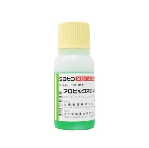 Tinh chất Mọc Tóc SATO Arovics Solutions 5% Nhật Bản 30ml