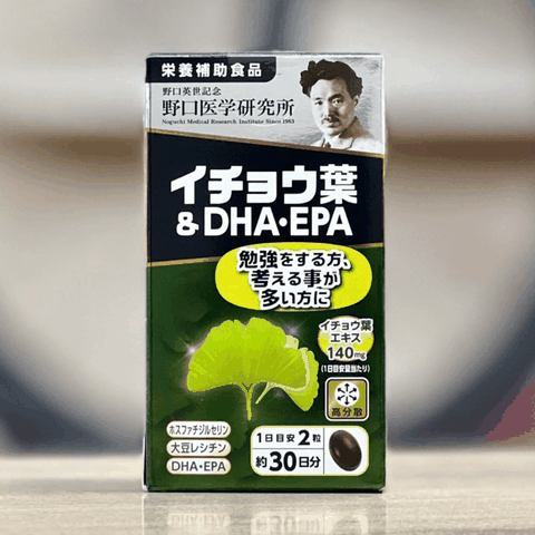Viên uống bổ não DHA EPA Ginkgo Noguchi Nhật Bản 60 viên giúp đầu óc minh mẫn, tăng cường tuần hoàn não