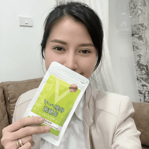 Viên Uống Giảm Gân Enzyme Fucoidan Kaicho 124 Viên
