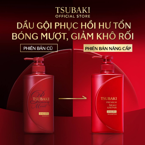 Bộ Ba Gội Xả Tsubaki Premium Moist 490ml (Đỏ) & Mặt Nạ Tóc Phục Hồi Hư Tổn Tsubaki 180g