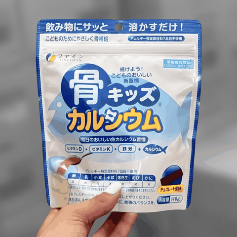 Bột Canxi Cá Tuyết Fine Bone's Calcium For Kids FINE JAPAN bổ sung Canxi phát triển chiều cao gói 140g