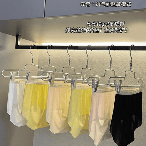 [Mã S17] Hộp 3 Quần Lót Nữ Lucky Girl Lụa Cao Cấp Tàng Hình Cạp Cao Mỏng Nhẹ Thoáng Mát (GIAO MÀU NGẪU NHIÊN)