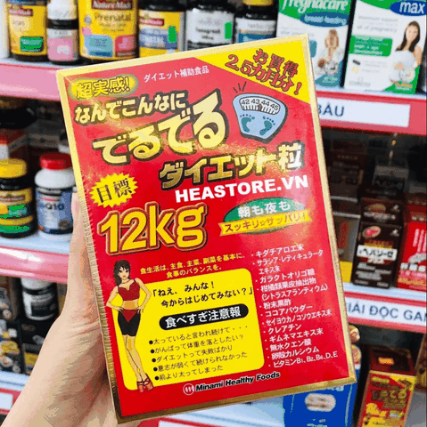 [Quà tặng] Gói lẻ viên uống giảm cân 12kg Minami Nhật Bản