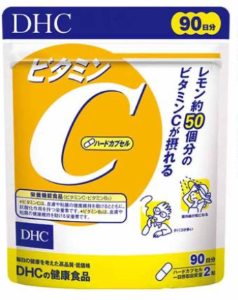 Viên uống DHC Bổ sung Vitamin C Nhật Bản