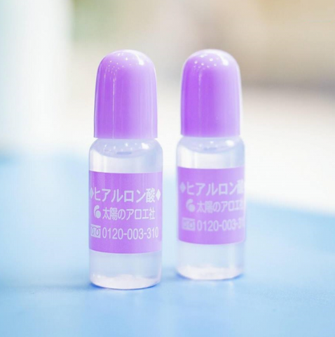 Serum Cấp Nước Hyaluronic Acid (HA) Taiyou No Aloe Nhật Bản 10ml - Giúp Da Căng Mọng